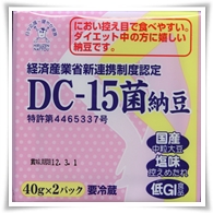 DC-15菌納豆